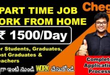 Part Time Jobs Near Me: Find Flexible Work Opportunities Nearby